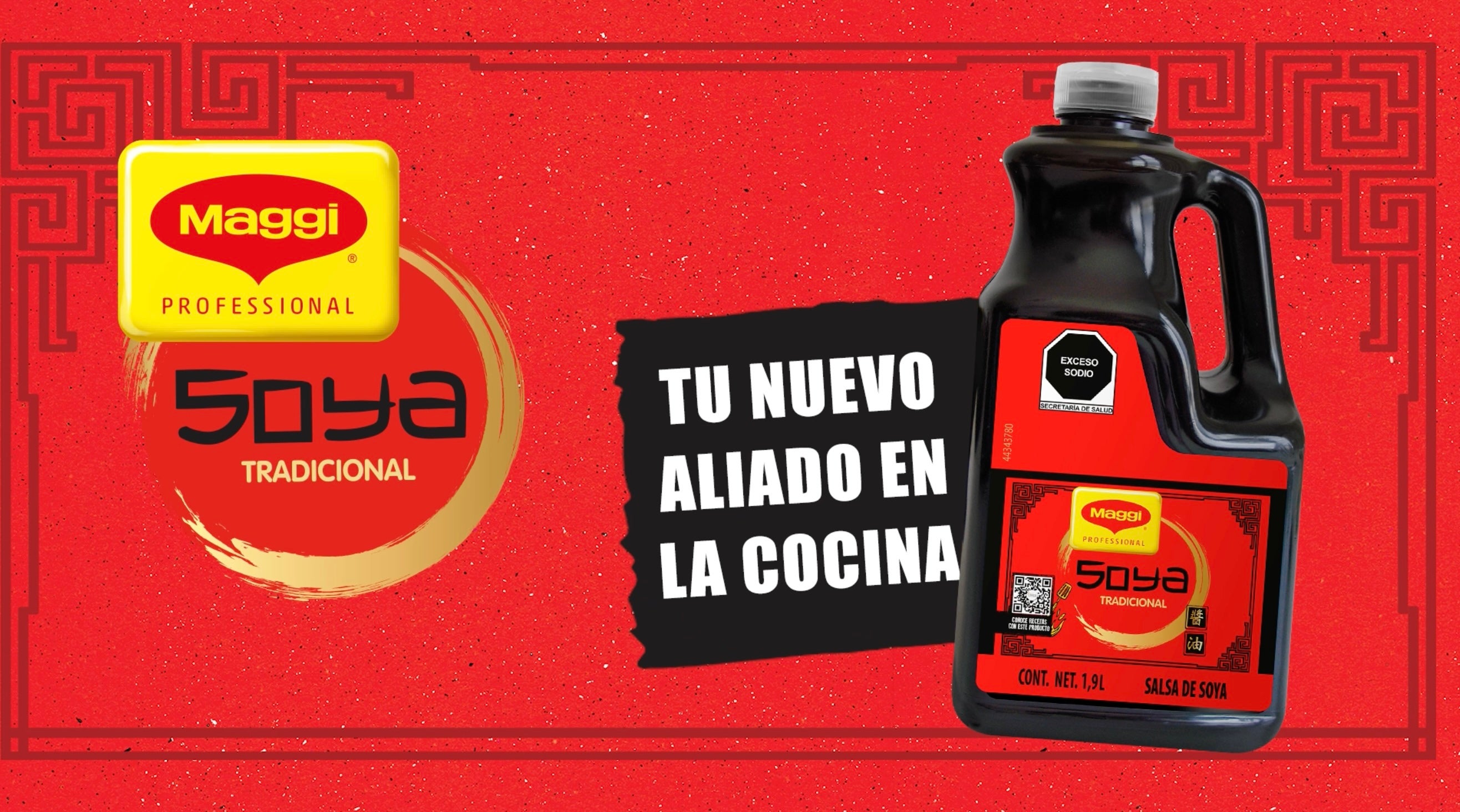 Soya de alto rendimiento para negocios